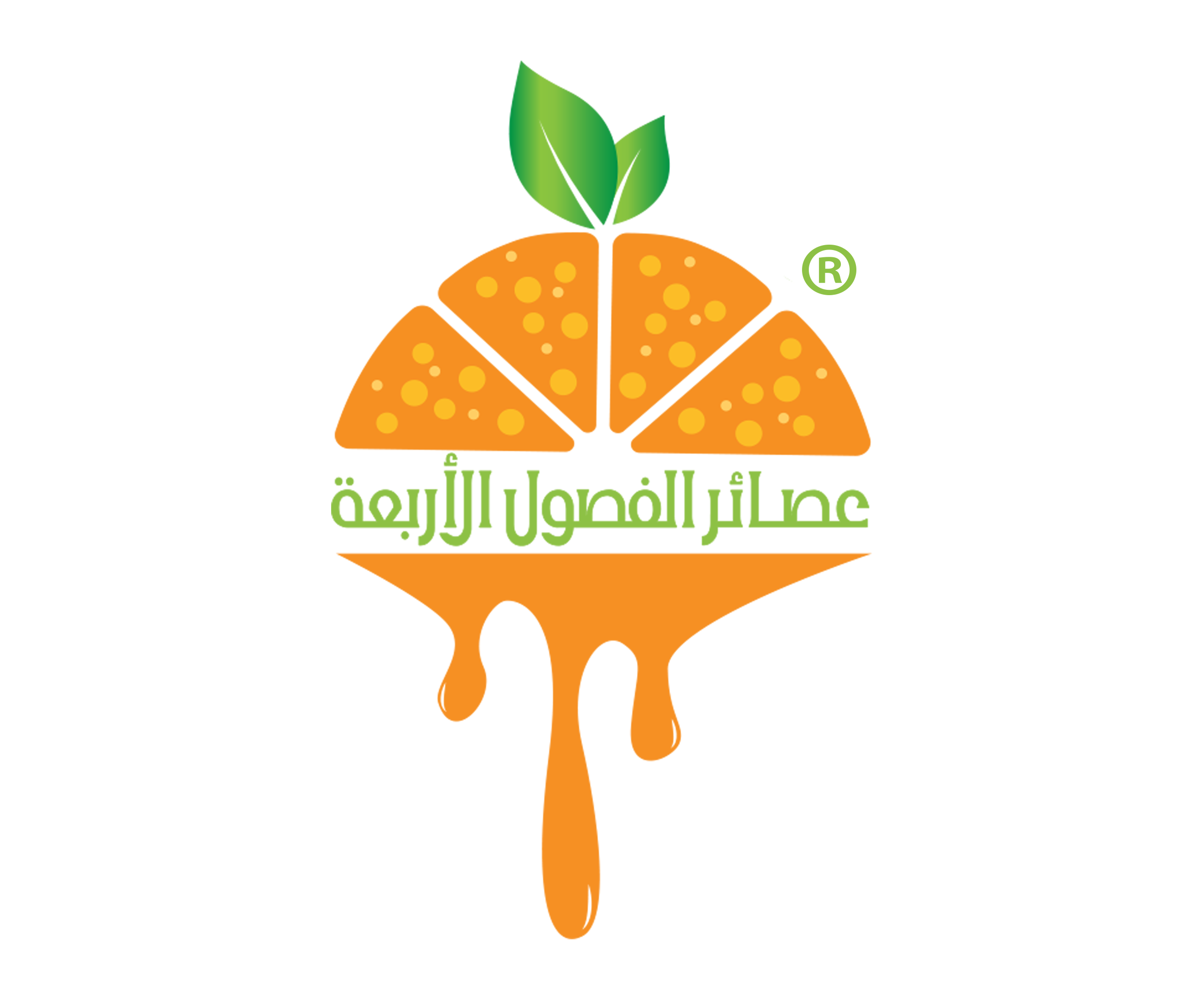 عصائر الفصول الاربعة عربي