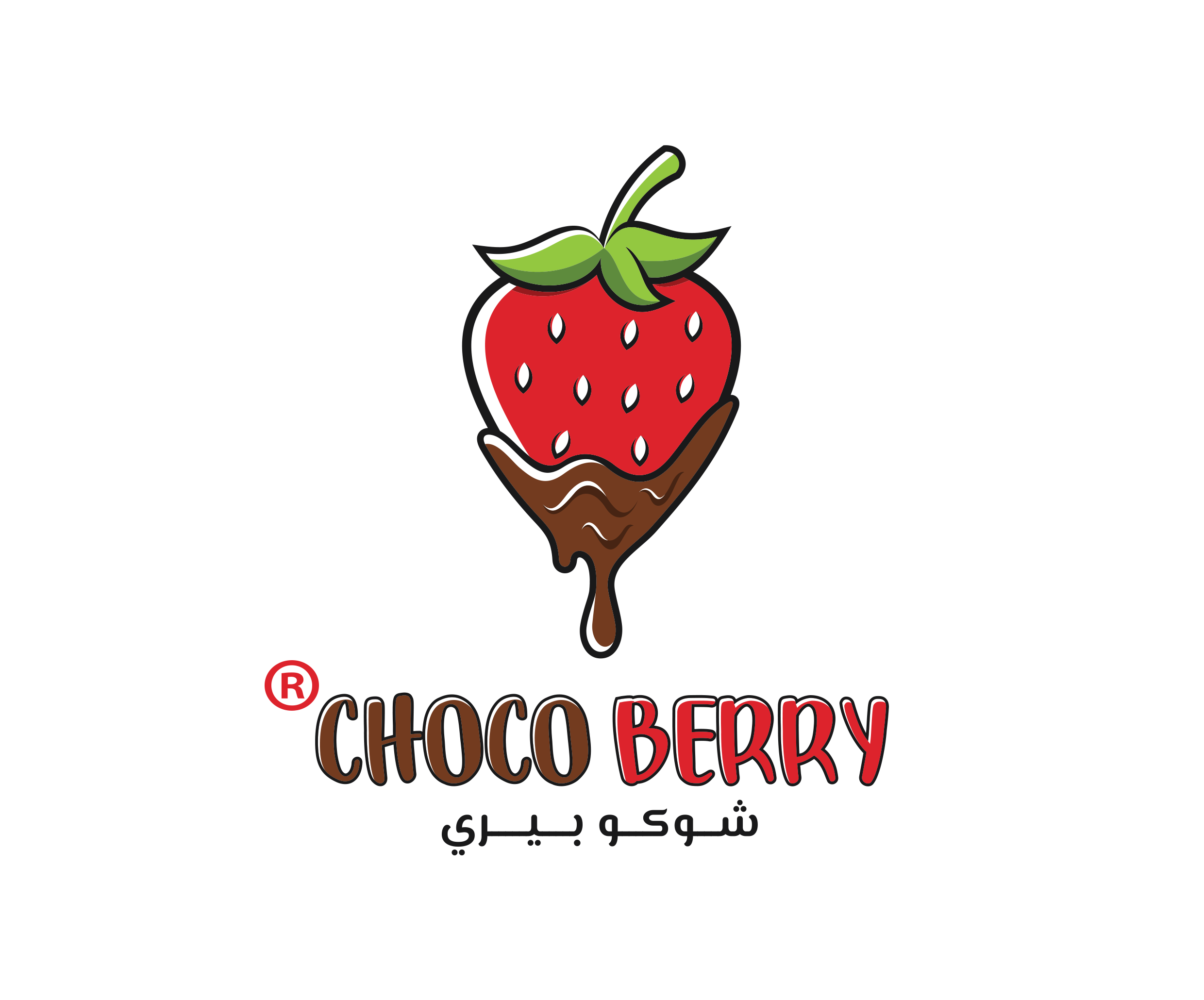 شـــــوكو بيري