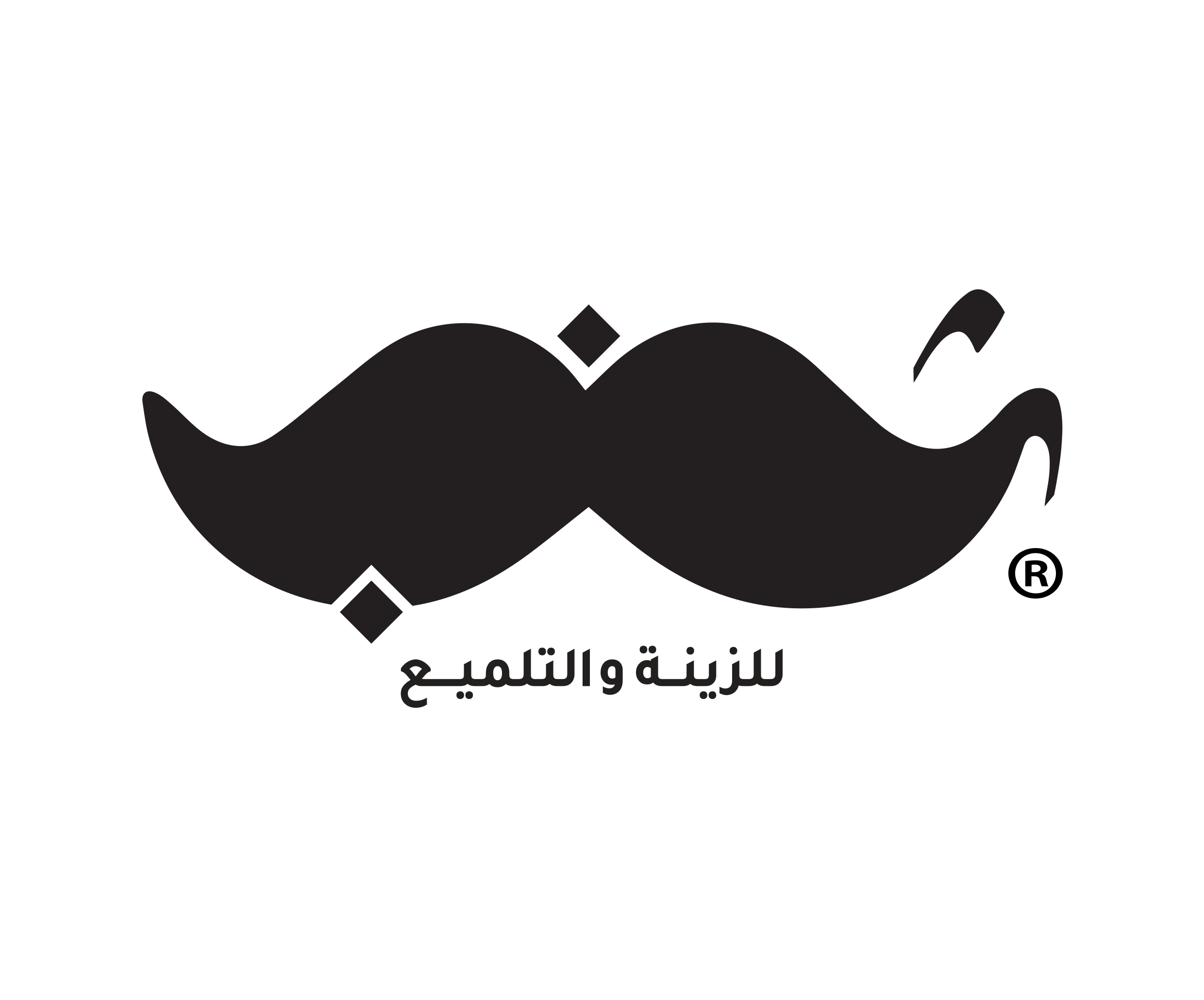 شنب فئة خدمة السيارات