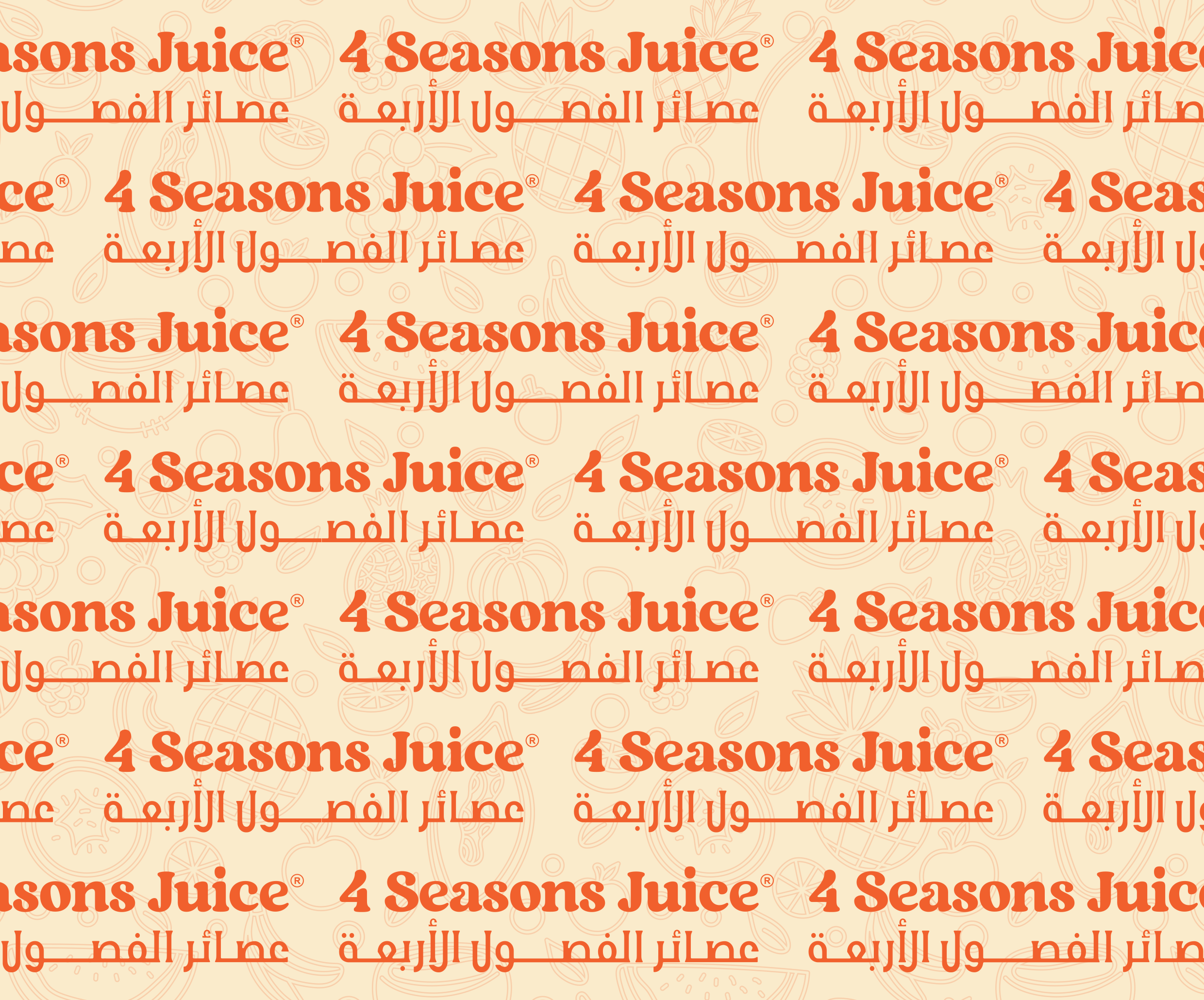 4seasons Juice
